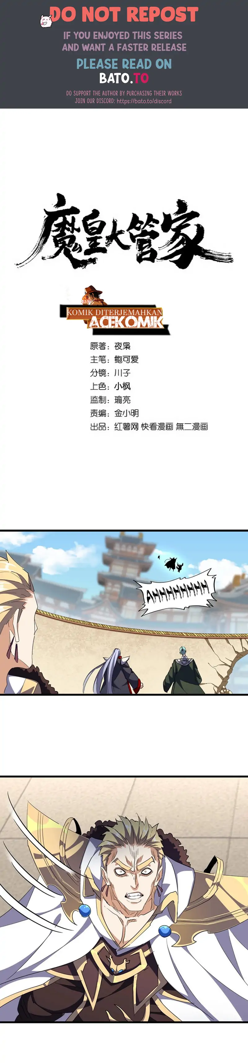 Magic Emperor-Chapter 298