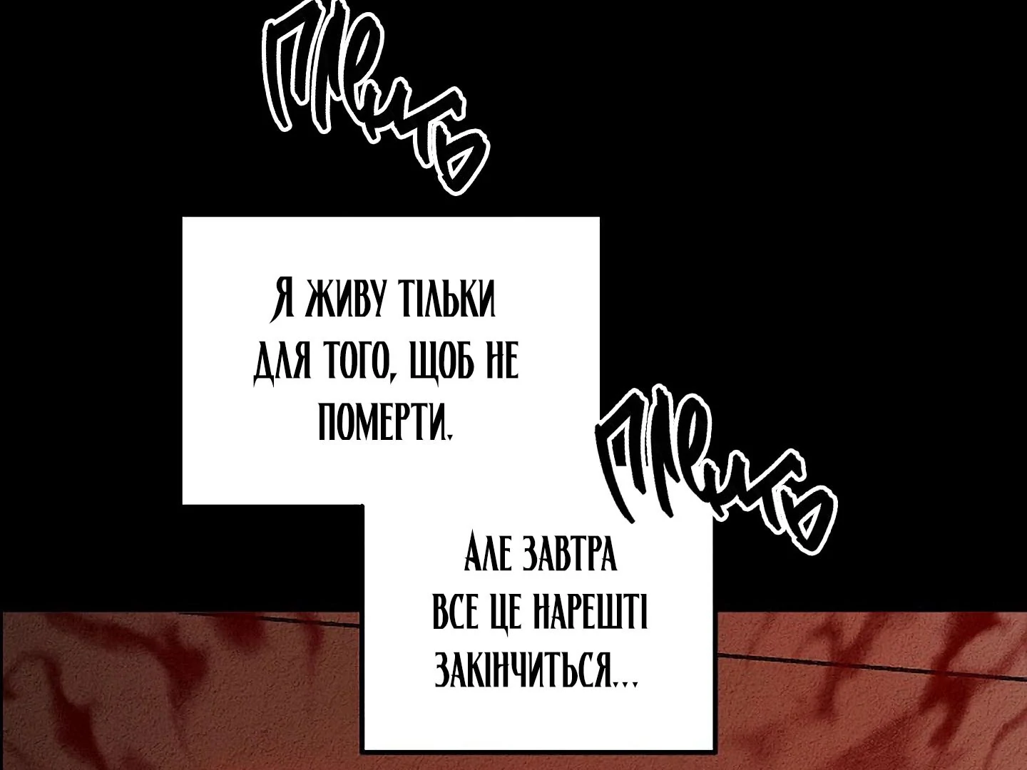 88974468 1440 1080 80628